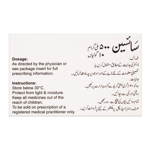 High-Q Pharmaceuticals Cycin Tablet, 500mg, 10-Pack product image 3 - Bolanclinic