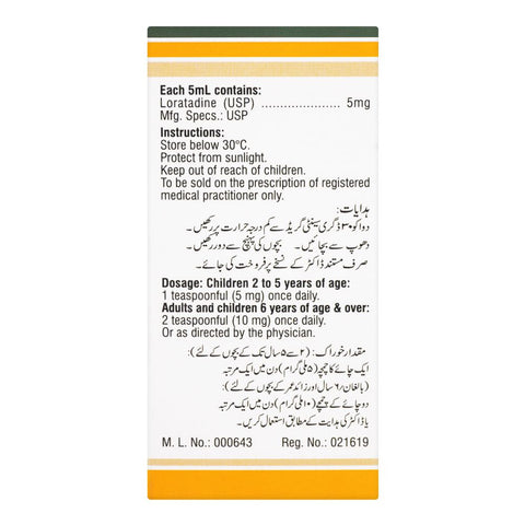 AsianContinental Lorin-NSA Syrup, 5mg/5ml, 30ml product image 3 - Bolanclinic