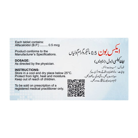Wilshire Laboratories X-Bone Tablet, 0.5mg, 30-Pack product image 2 - Bolanclinic