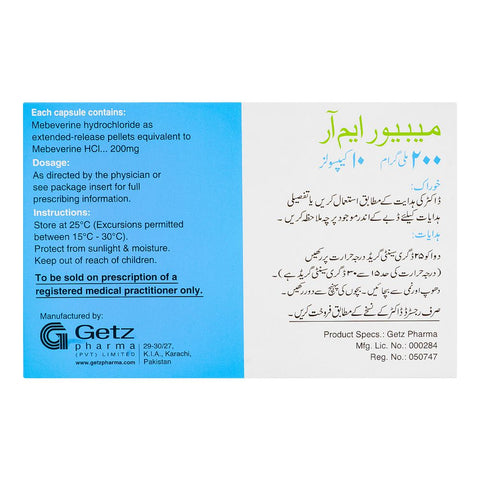 Getz Pharma Mebever MR Capsule, 200mg, 10-Pack product image 3 - Bolanclinic