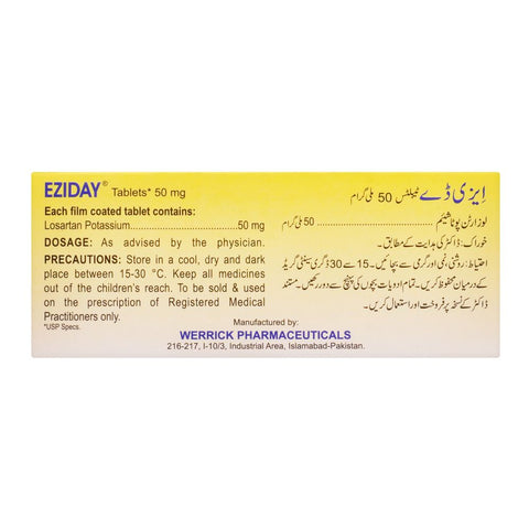 Werrick Pharmaceuticals Eziday Tablet, 50mg product image 2 - Bolanclinic