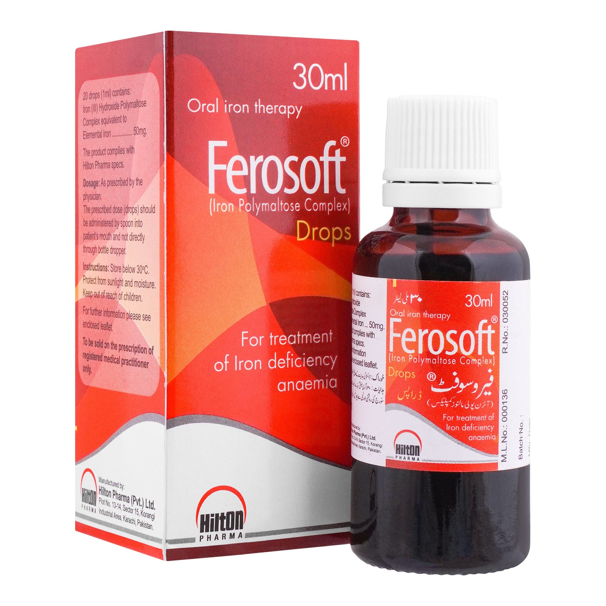Hilton Pharma Ferosoft Drop, 30ml product image - Bolanclinic