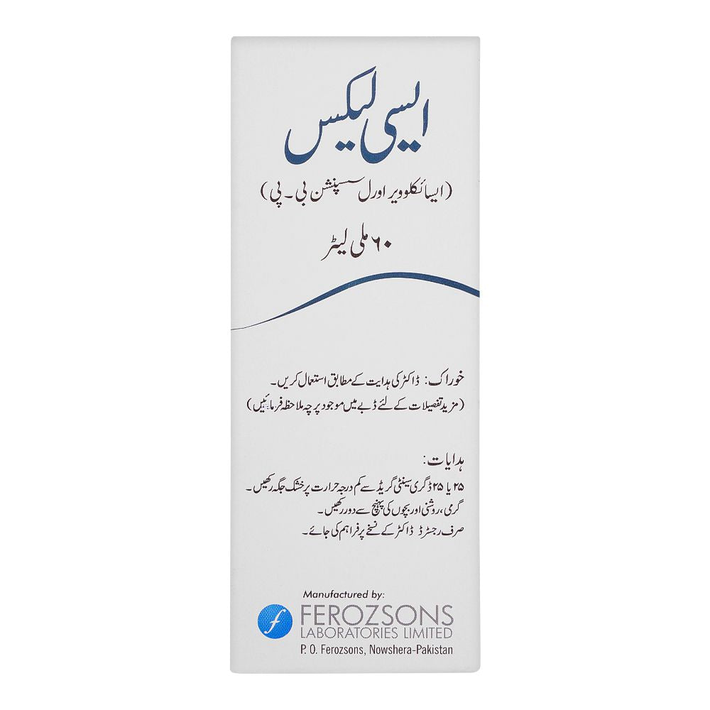Ferozsons Laboratories Acylex Suspension, 60ml product image 4 - Bolanclinic