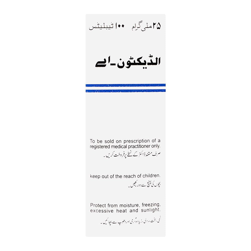 Searle Aldactone-A Tablet, 25mg, 100-Pack product image 2 - Bolanclinic