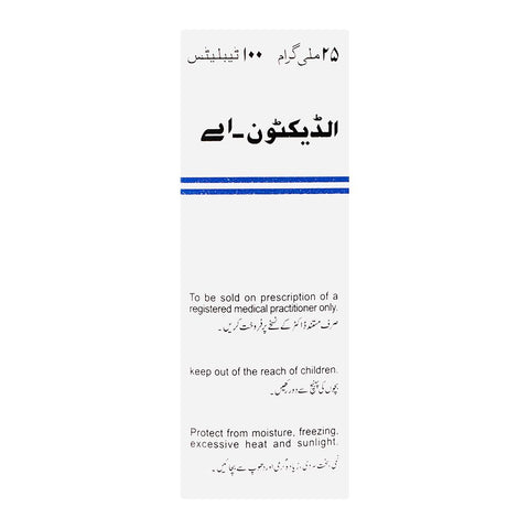 Searle Aldactone-A Tablet, 25mg, 100-Pack product image 2 - Bolanclinic