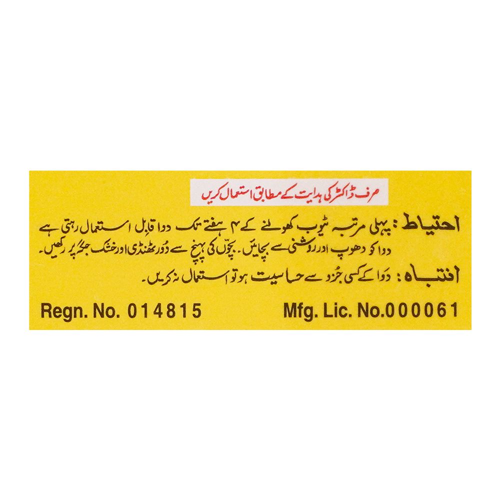 Remington Pharmaceuticals Nebra Eye Ointment, 5g product image 5 - Bolanclinic