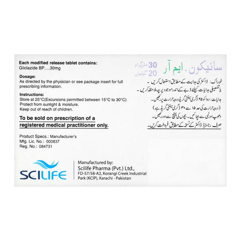 Scilife Pharma Scicon-MR Tablet, 30mg, 20-Pack product image 2 - Bolanclinic