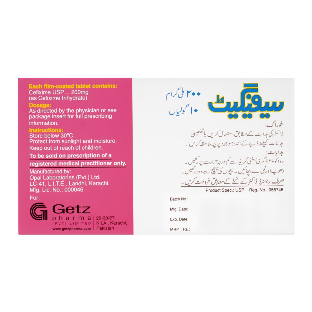 Getz Pharma Cefiget Tablet, 200mg, 10-Pack product image 3 - Bolanclinic