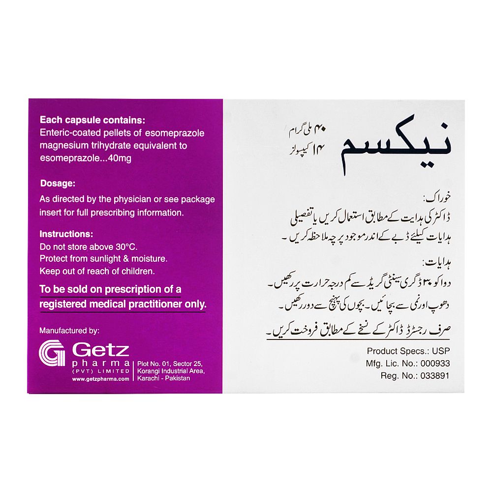Getz Pharma Nexum Capsule, 40mg 1-Strip product image 2 - Bolanclinic