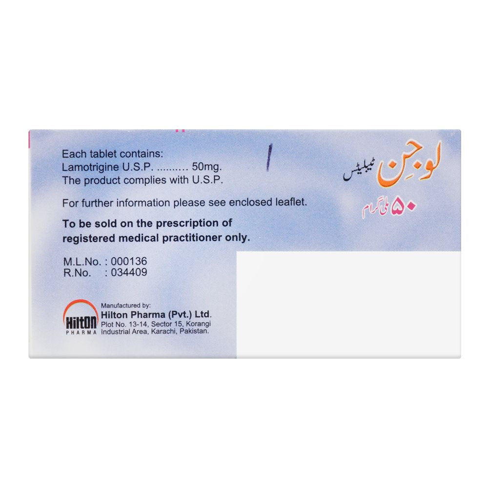 Hilton Pharma Lojin Tablet, 50mg, 30-Pack product image 2 - Bolanclinic