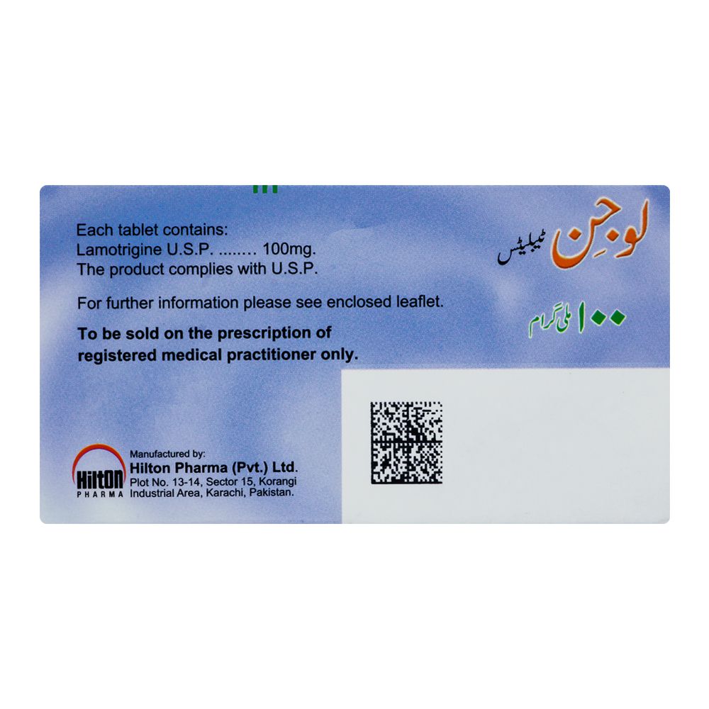 Hilton Pharma Lojin Tablet, 100mg, 30-Pack product image 2 - Bolanclinic