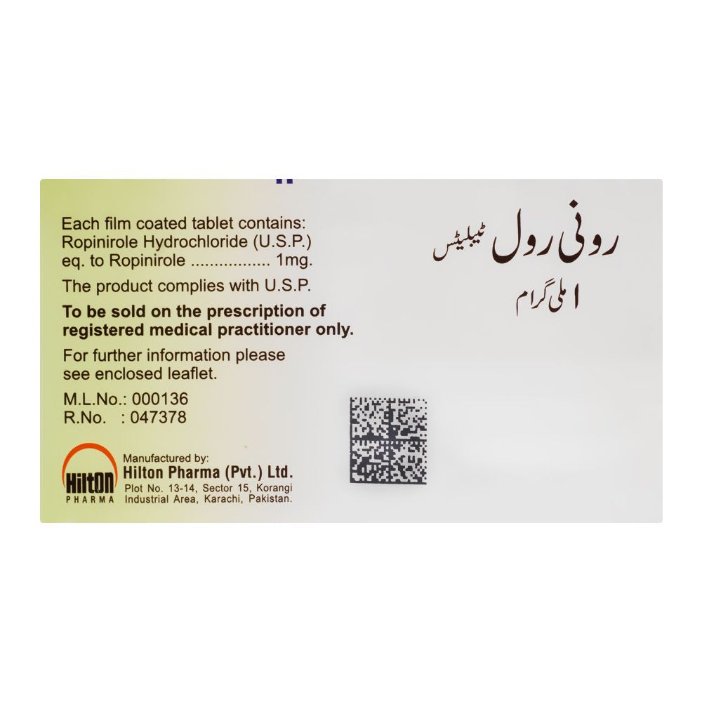 Hilton Pharma Ronirol Tablet, 1mg, 21-Pack product image 2 - Bolanclinic