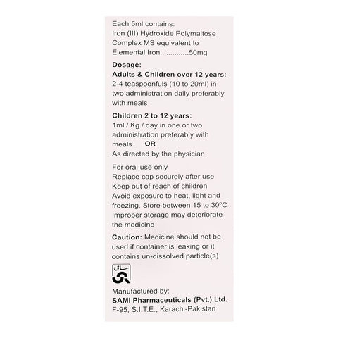 Sami Pharmaceuticals Bisleri Syrup, 60ml product image 2 - Bolanclinic