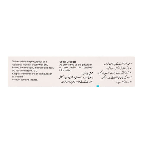 Searle Lamnet Tablet, 100mg, 30-Pack product image 4 - Bolanclinic