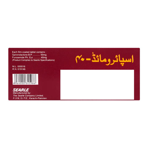 Searle Spiromide Tablet, 40mg, 1-Strip product image 2 - Bolanclinic