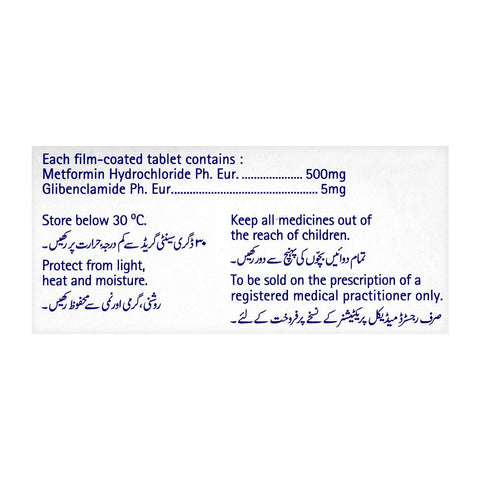 Martin Dow Glucovance Tablet, 500mg/5mg, 30-Pack product image 3 - Bolanclinic