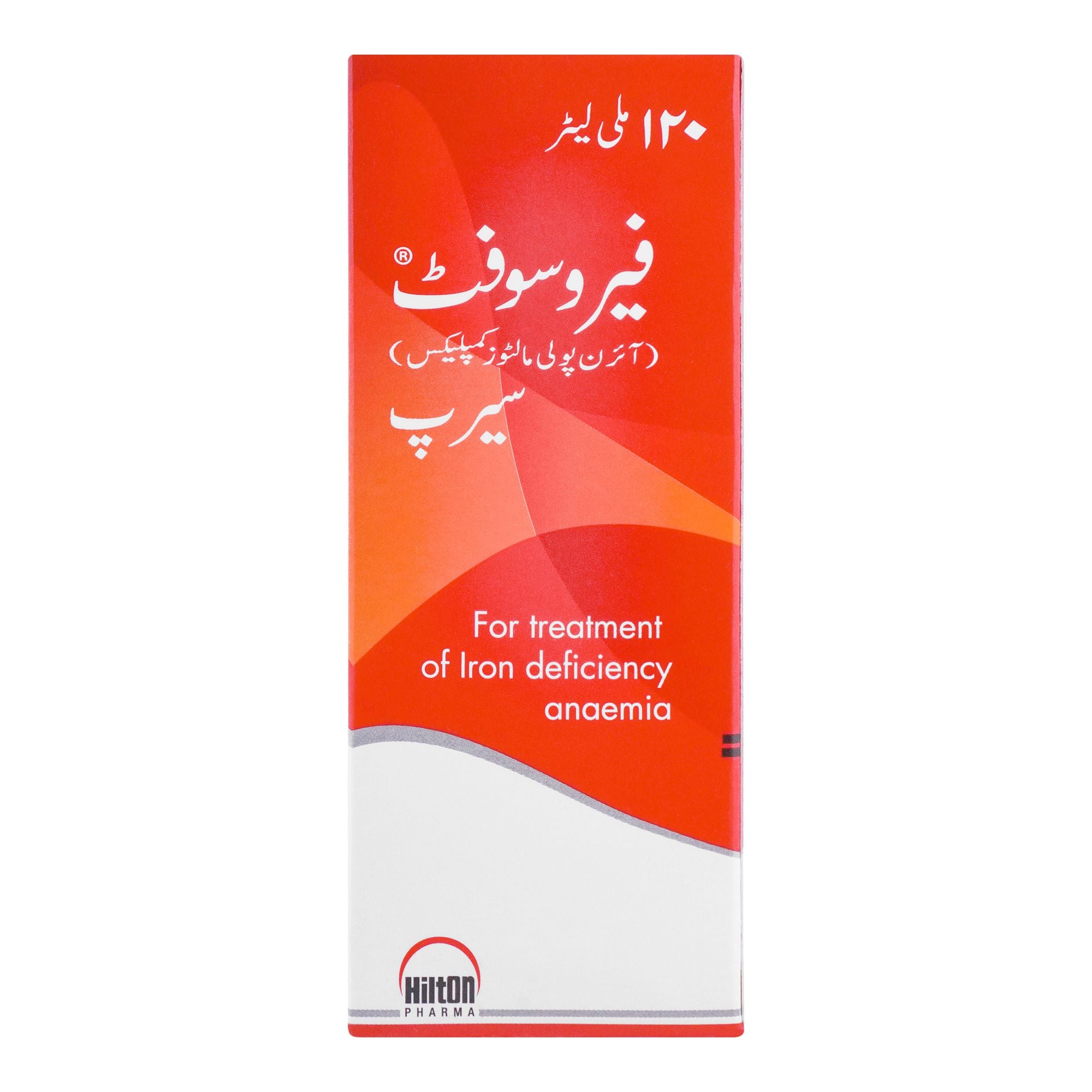 Hilton Pharma Ferosoft Syrup, For Treatment Of Iron Deficiency Anaemia, 120ml product image 3 - Bolanclinic