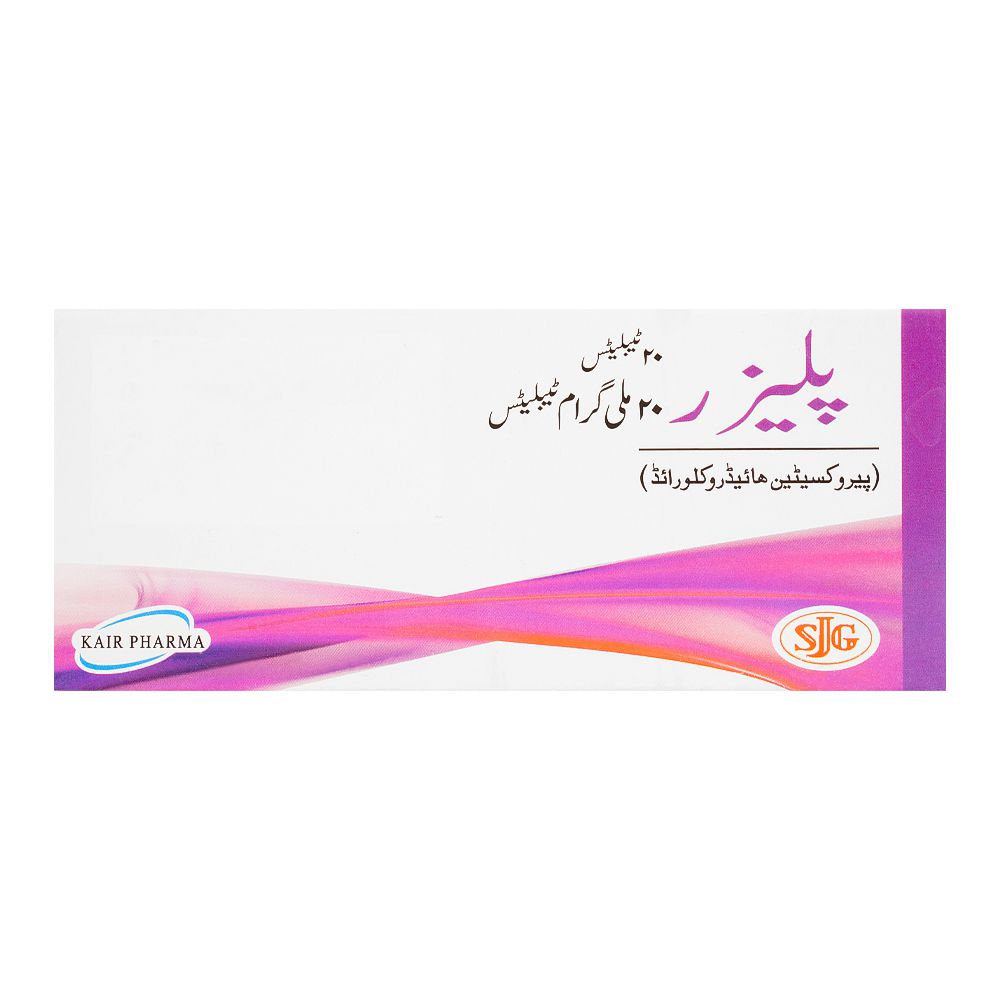 S.J. & G. Plasare Tablet, 20mg, 20-Pack product image 2 - Bolanclinic