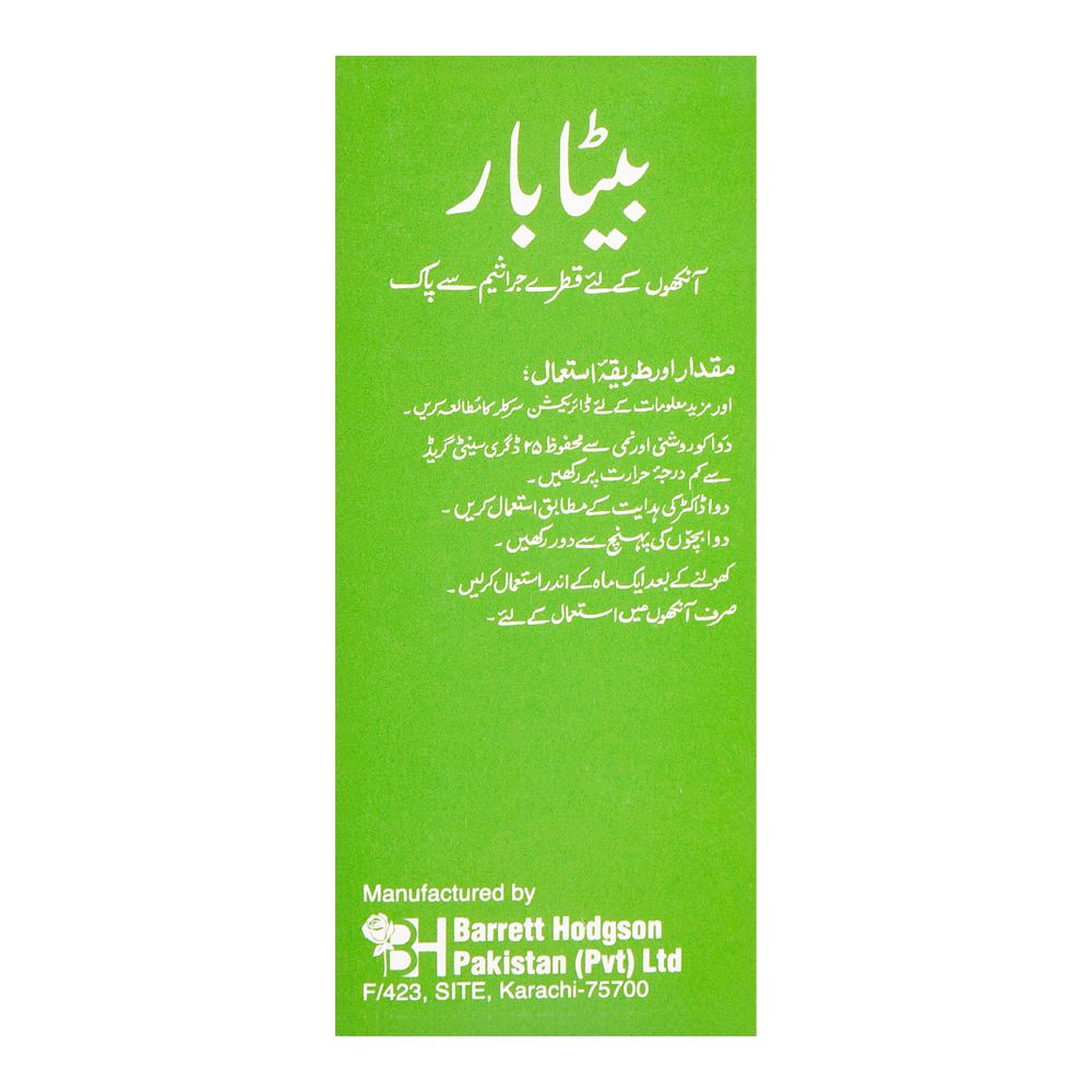 Barrett Hodgson Betabar Eye Drop, 0.5% Sterile, 5ml product image 2 - Bolanclinic