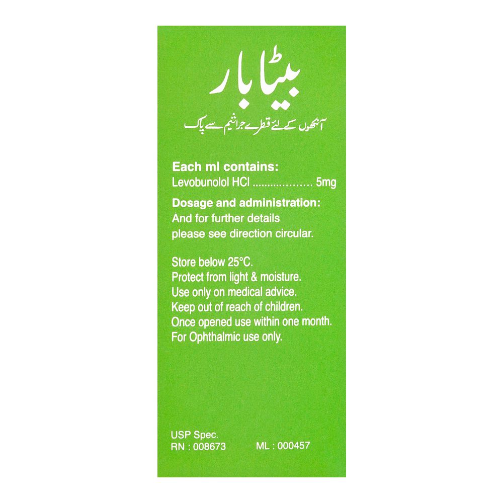 Barrett Hodgson Betabar Eye Drop, 0.5% Sterile, 5ml product image 3 - Bolanclinic