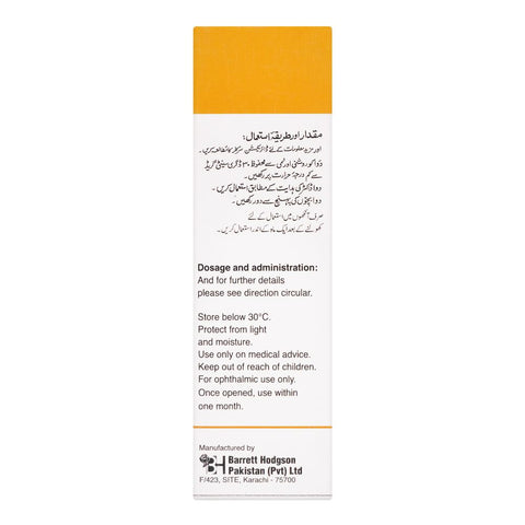 Barrett Hodgson Optitek Ophthalmic Ointment, 3.5g product image 4 - Bolanclinic