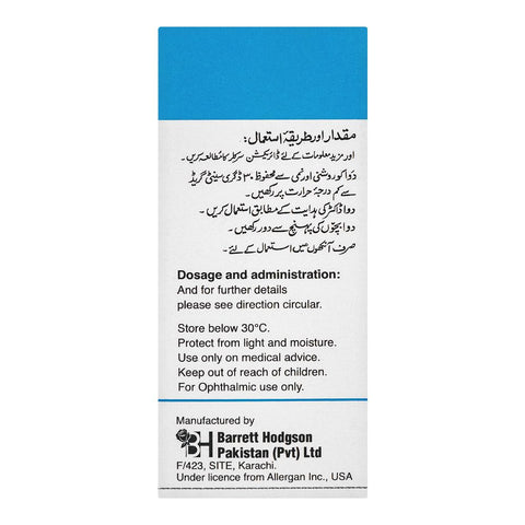 Barrett Hodgson Prefrin-A Ophthalmic Solution, 10ml product image 3 - Bolanclinic