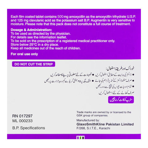GSK Augmentin Tablet, 625mg, 6-Pack product image 2 - Bolanclinic