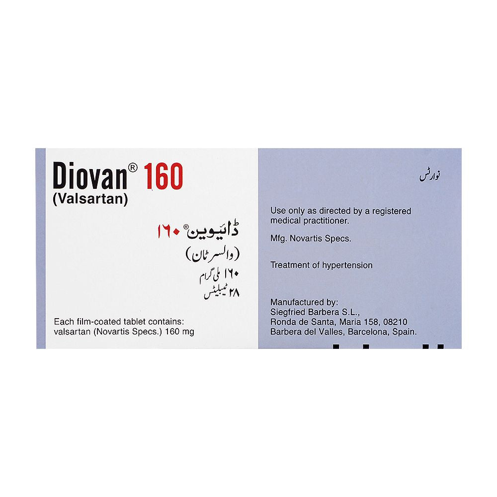 Novartis Pharmaceuticals Diovan Tablet, 160mg, 1-Strip product image 2 - Bolanclinic