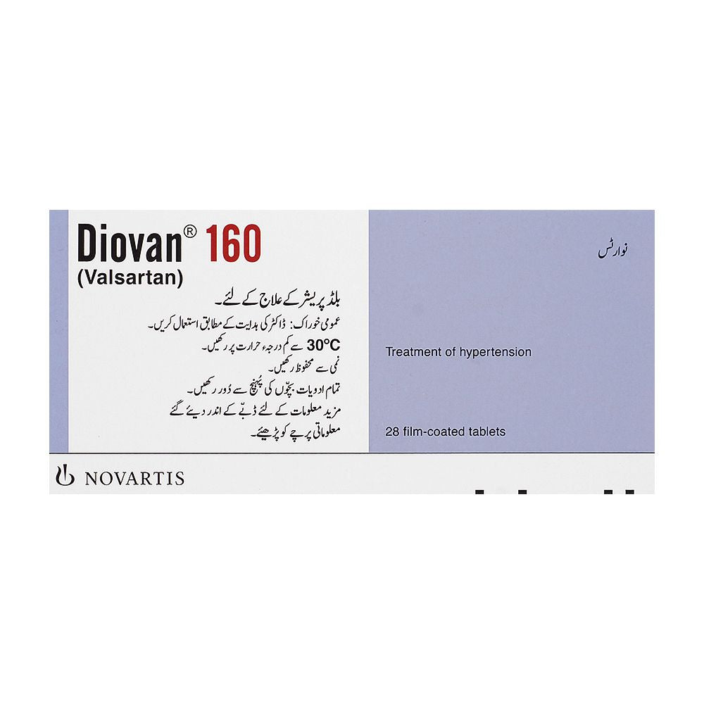 Novartis Pharmaceuticals Diovan Tablet, 160mg, 1-Strip product image 3 - Bolanclinic