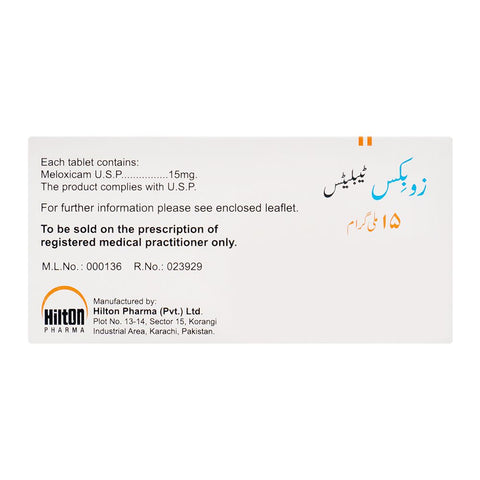 Hilton Pharma Xobix Tablet, 15mg, 10-Pack product image 2 - Bolanclinic