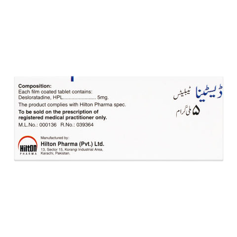Hilton Pharma Destina Tablet, 5mg, 10-Pack product image 2 - Bolanclinic