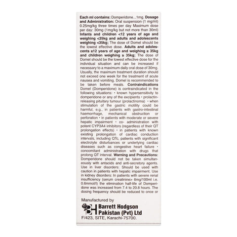 Barrett Hodgson Domel Oral Suspension, 60ml product image 2 - Bolanclinic
