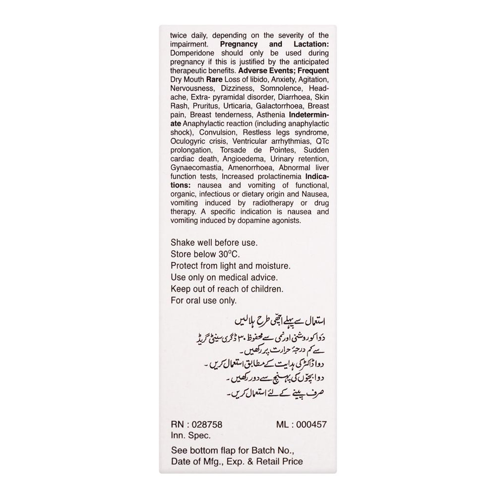 Barrett Hodgson Domel Oral Suspension, 60ml product image 3 - Bolanclinic