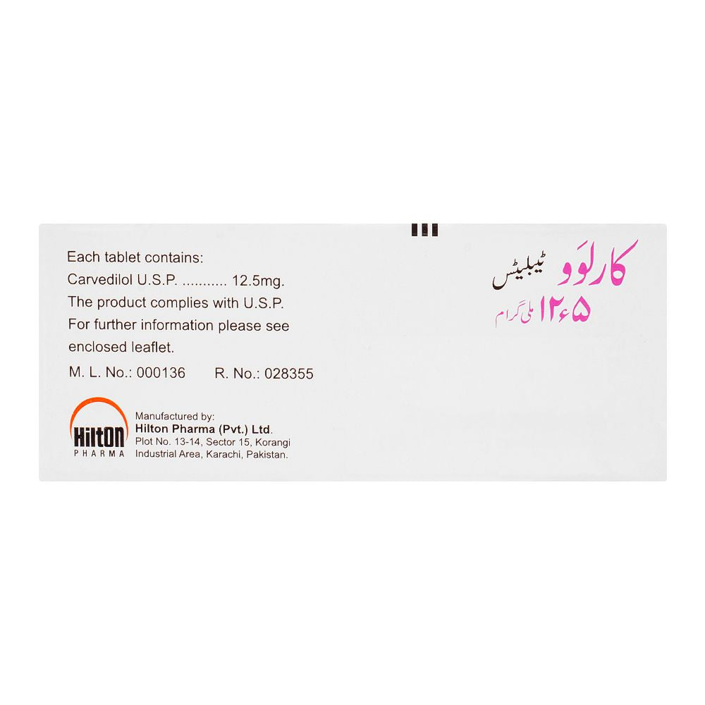 Hilton Pharma Carlov Tablet, 12.5mg, 10-Pack product image 2 - Bolanclinic