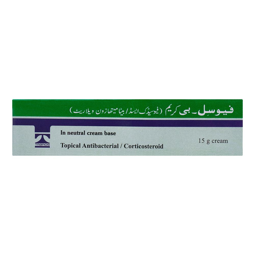 Tabros Pharma Fusil-B Cream, 15g product image 2 - Bolanclinic