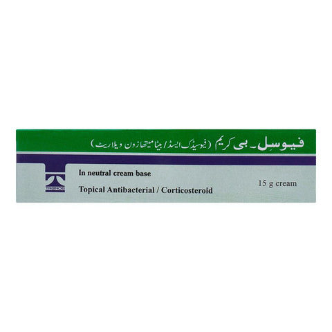 Tabros Pharma Fusil-B Cream, 15g product image 2 - Bolanclinic