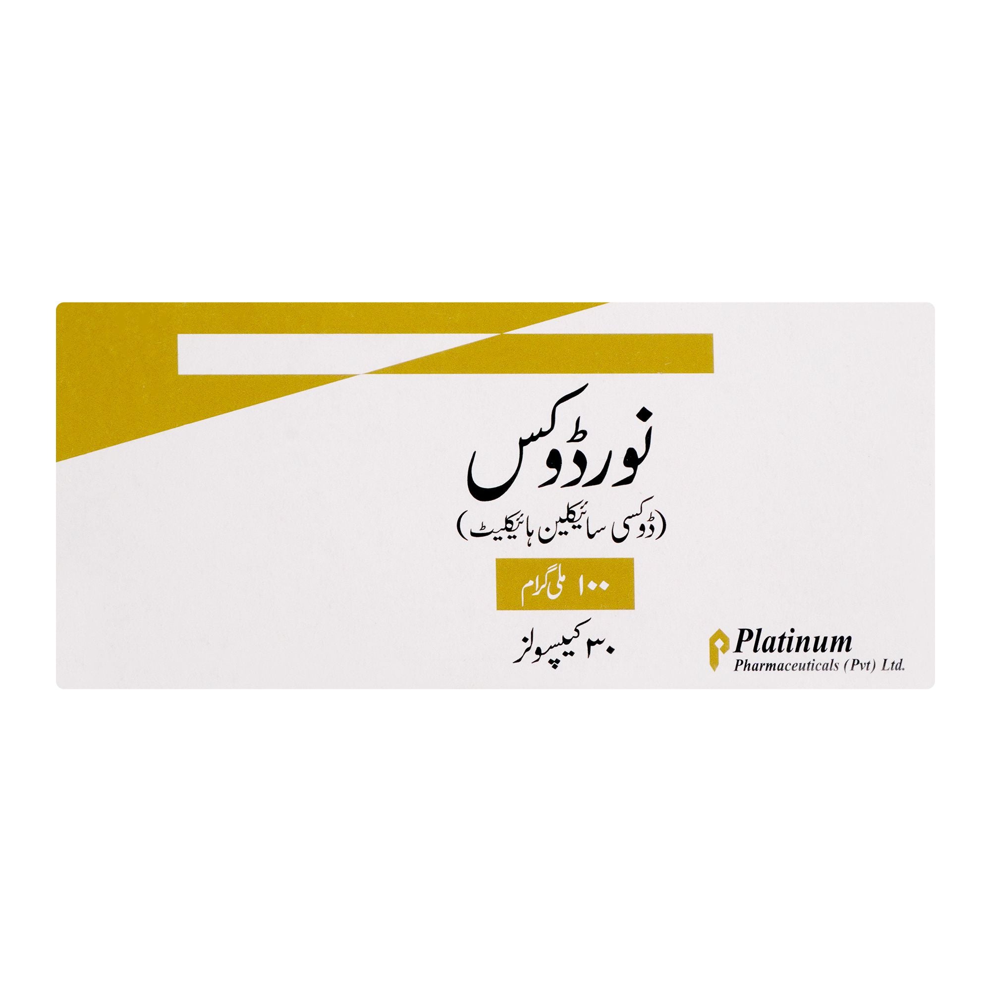 Platinum Pharmaceuticals Nordox Capsule, 100mg, 30-Pack product image 2 - Bolanclinic