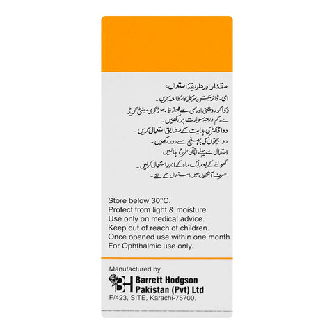 Barrett Hodgson Blephabar Liquifilm Ophthalmic Solution Eye Drops, 5ml product image 5 - Bolanclinic