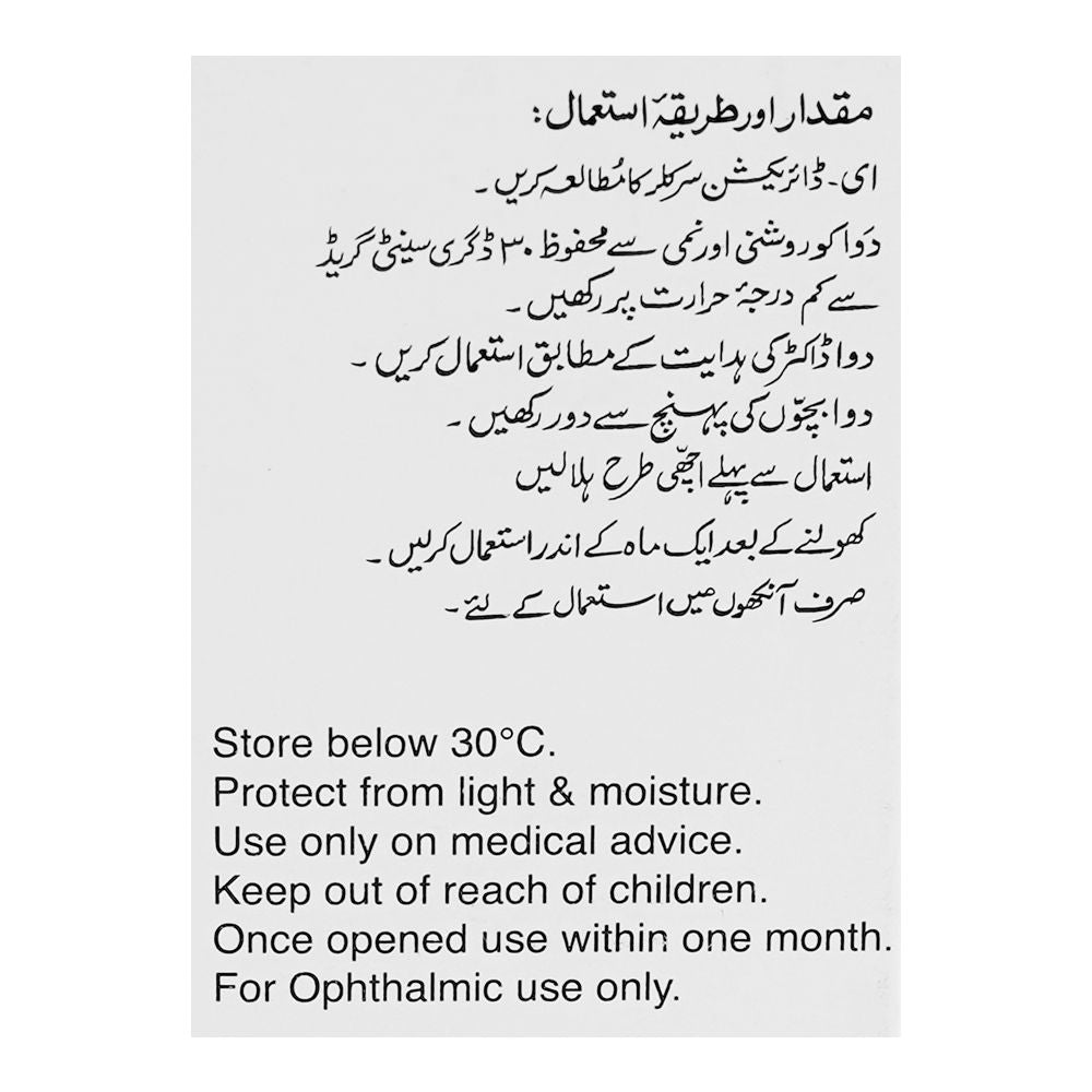 Barrett Hodgson Blephabar Liquifilm Ophthalmic Solution Eye Drops, 5ml product image 6 - Bolanclinic