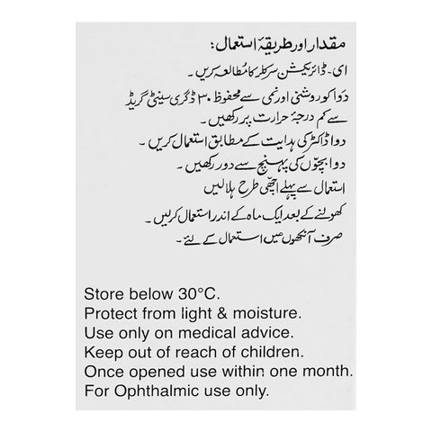 Barrett Hodgson Blephabar Liquifilm Ophthalmic Solution Eye Drops, 5ml product image 6 - Bolanclinic