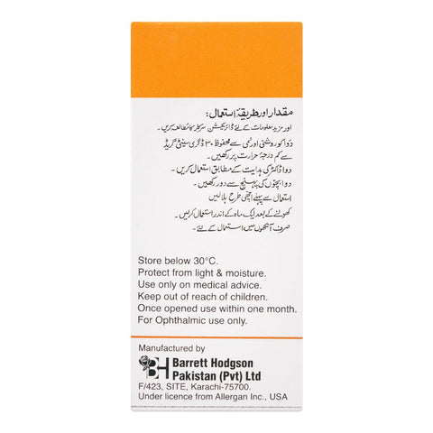 Barrett Hodgson Blephabar Liquifilm Ophthalmic Solution Eye Drops, 5ml product image 3 - Bolanclinic