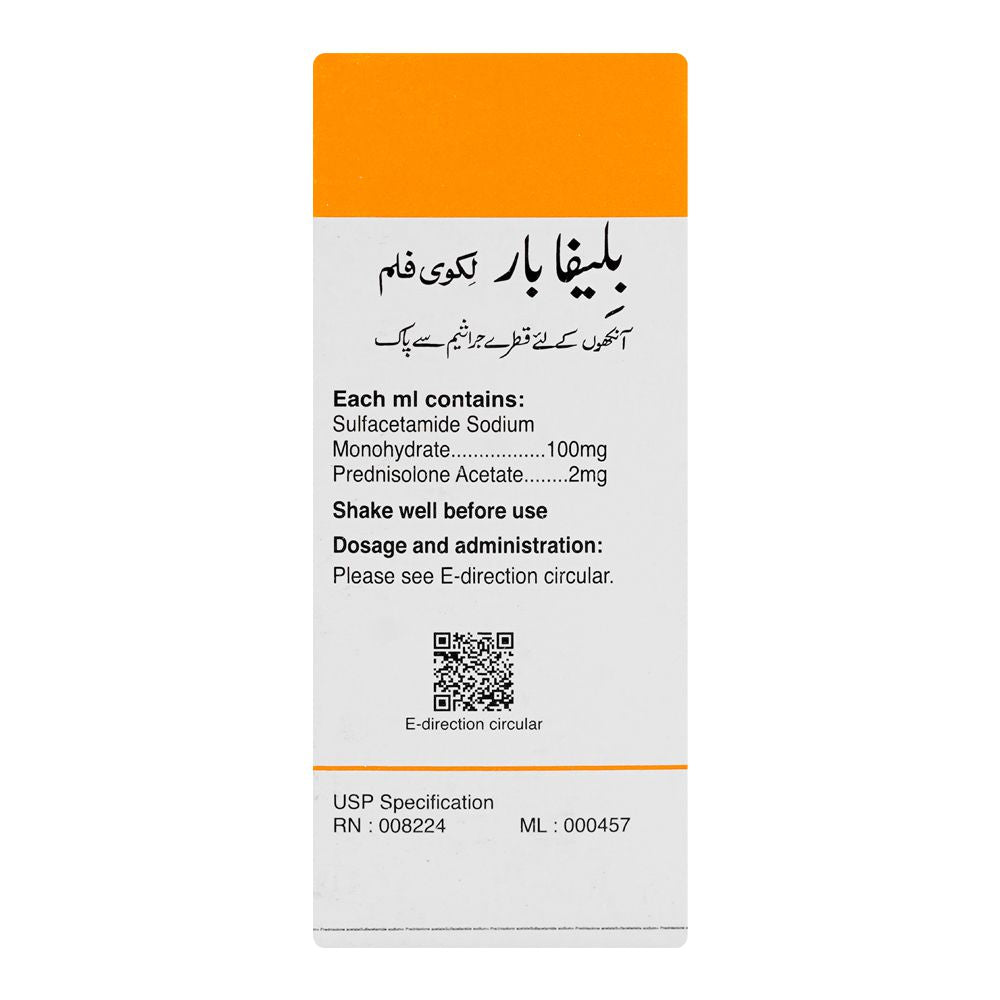 Barrett Hodgson Blephabar Liquifilm Ophthalmic Solution Eye Drops, 5ml product image 7 - Bolanclinic