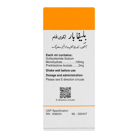 Barrett Hodgson Blephabar Liquifilm Ophthalmic Solution Eye Drops, 5ml product image 7 - Bolanclinic