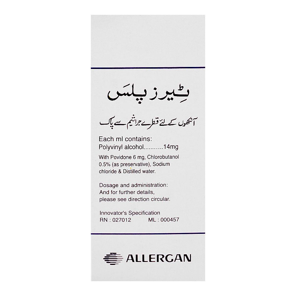 Barrett Hodgson Tears Plus Eye Drop, 10ml product image 2 - Bolanclinic