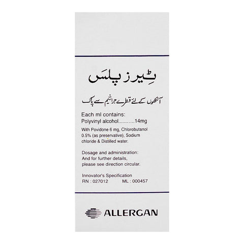 Barrett Hodgson Tears Plus Eye Drop, 10ml product image 2 - Bolanclinic