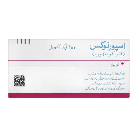 Aspin Pharma Sporanox Capsule, 100mg, 4-Pack product image 2 - Bolanclinic