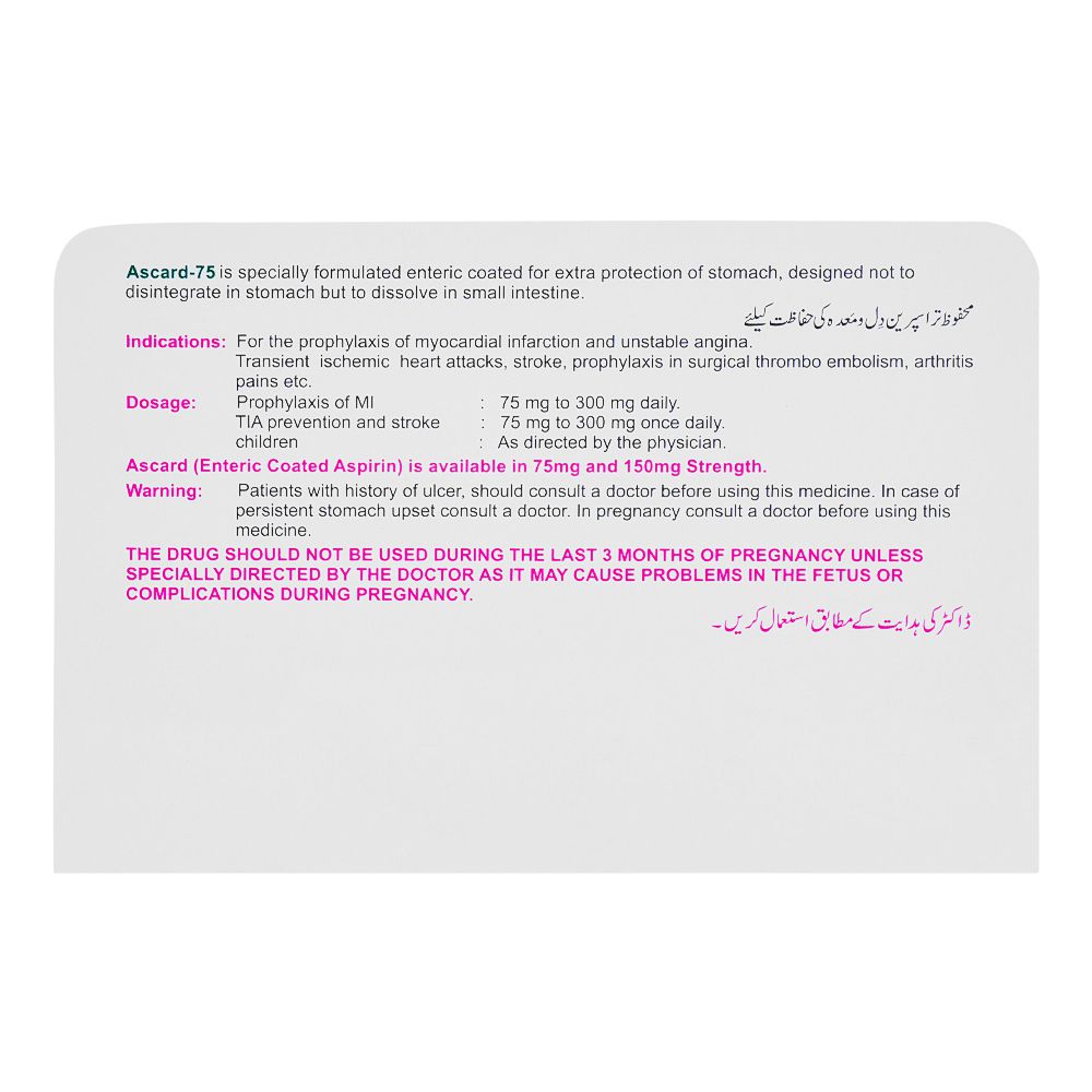 ATCO Laboratories Ascard Tablet, 75mg, 1-Strip product image 3 - Bolanclinic