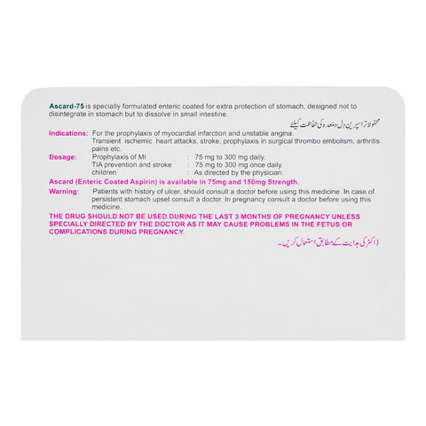 ATCO Laboratories Ascard Tablet, 75mg, 1-Strip product image 3 - Bolanclinic