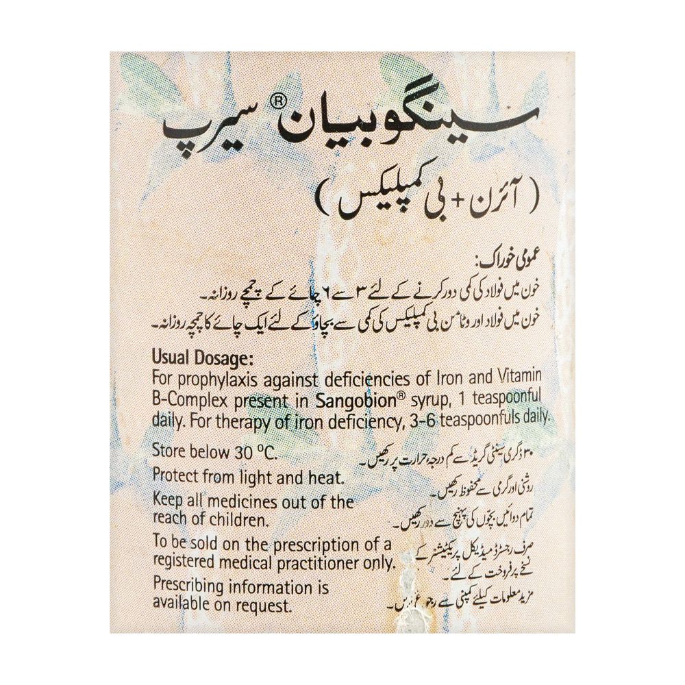 Martin Dow Sangobion Syrup, 120ml product image 2 - Bolanclinic