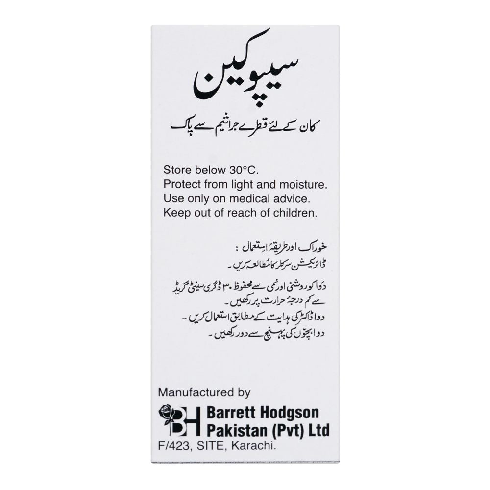 Barrett Hodgson Cipocain Ear Drops, 5ml product image 2 - Bolanclinic
